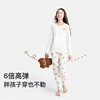 Likeuu children's pajamas, autumn clothes, home clothes set