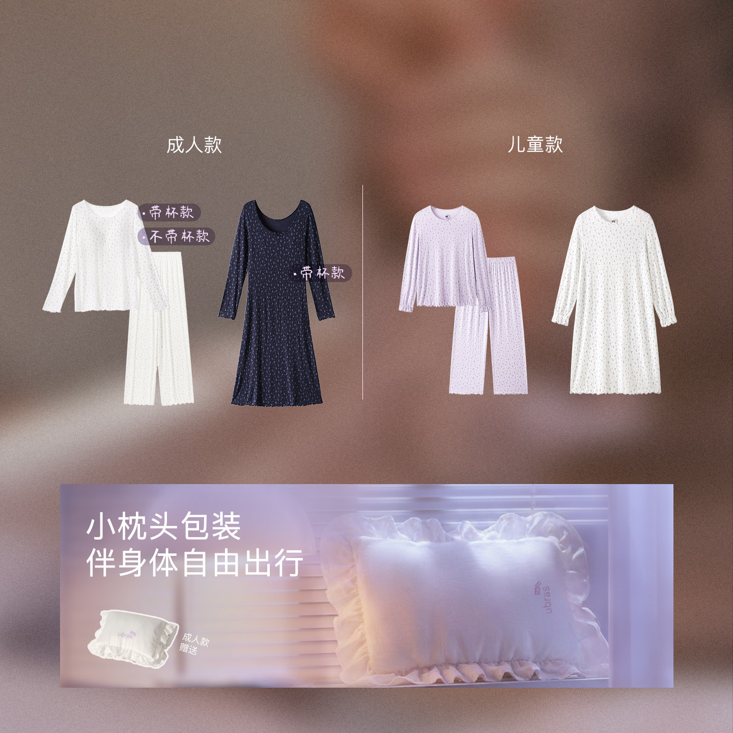 likeuu儿童呼呼睡衣莫代尔家居服