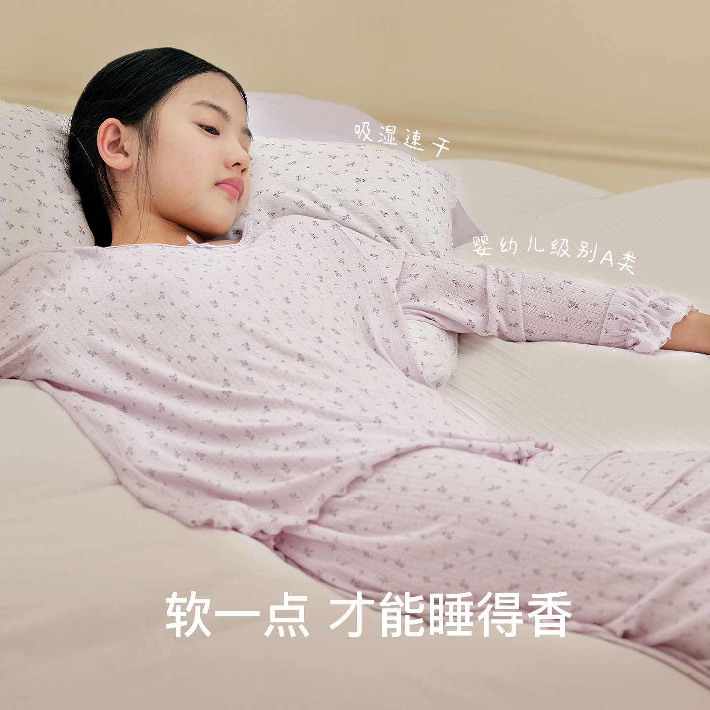 likeuu儿童呼呼睡衣莫代尔家居服