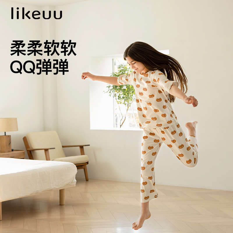 ubras旗下likeuu儿童睡衣男女童吸湿排汗短袖家居服套装