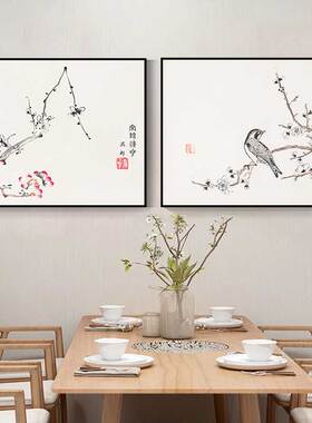 平安喜乐餐厅装饰画新中式客厅饭厅墙面挂画中国风饭店餐桌墙壁画