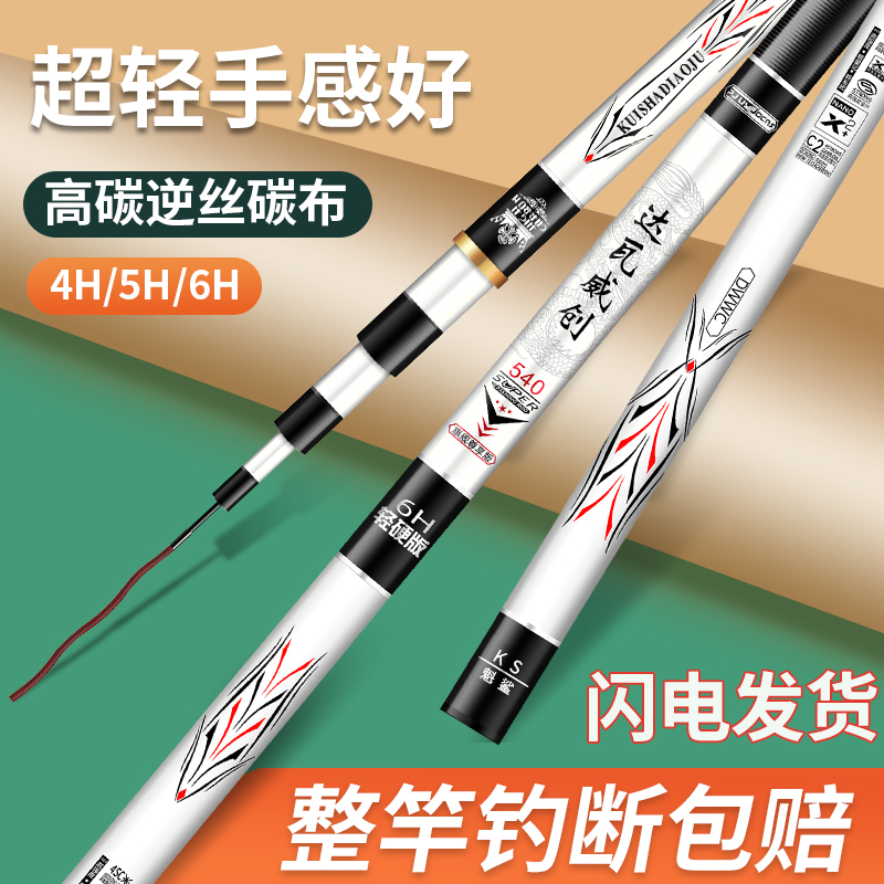 商品详情图片