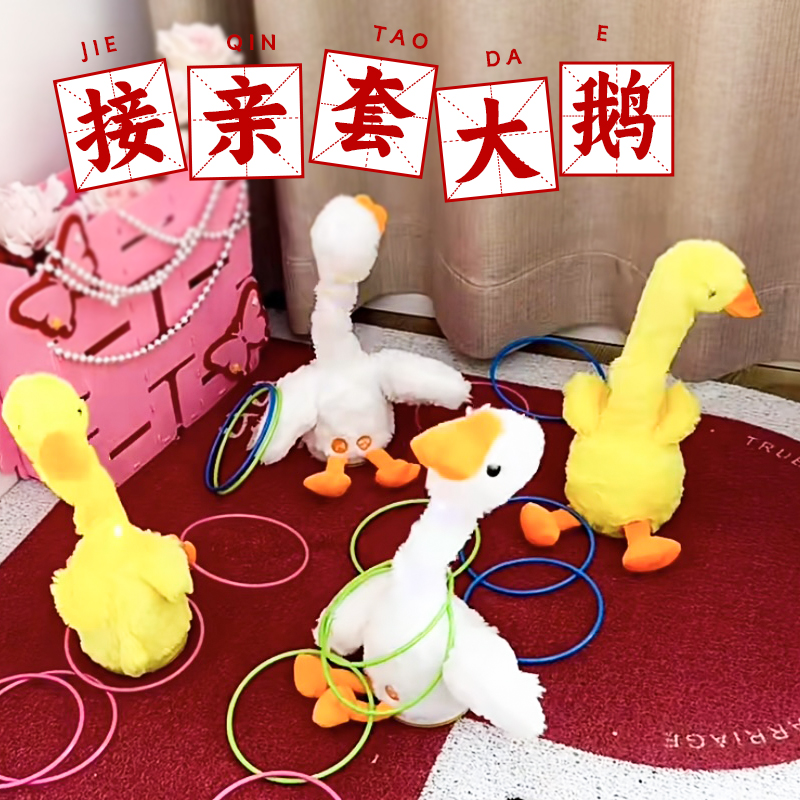 商品详情图片