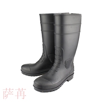 Anti-Smashing Party Puncture Shoes Agricultural Shoes Steel Head Steel Bottom Working Rain Boots High Barrel Thick Bottom Rain Shoes Sanitation Shoe Delivery