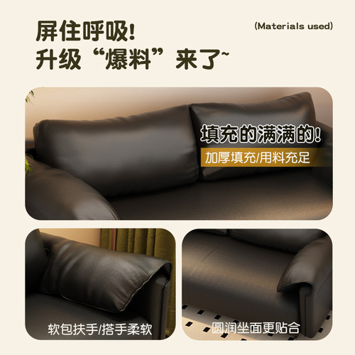沙发客厅民宿公寓服装店出租房屋布艺沙发2026新款直排两三人沙发 - 图2