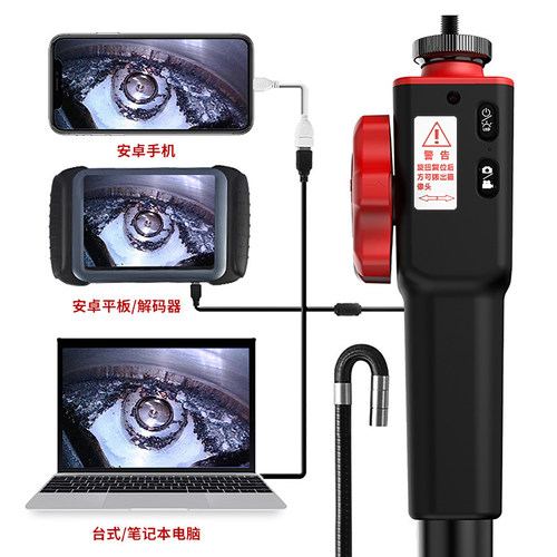 衡将军360°度转向工业内窥镜高清摄像头汽车维修发动机积碳检测 - 图3