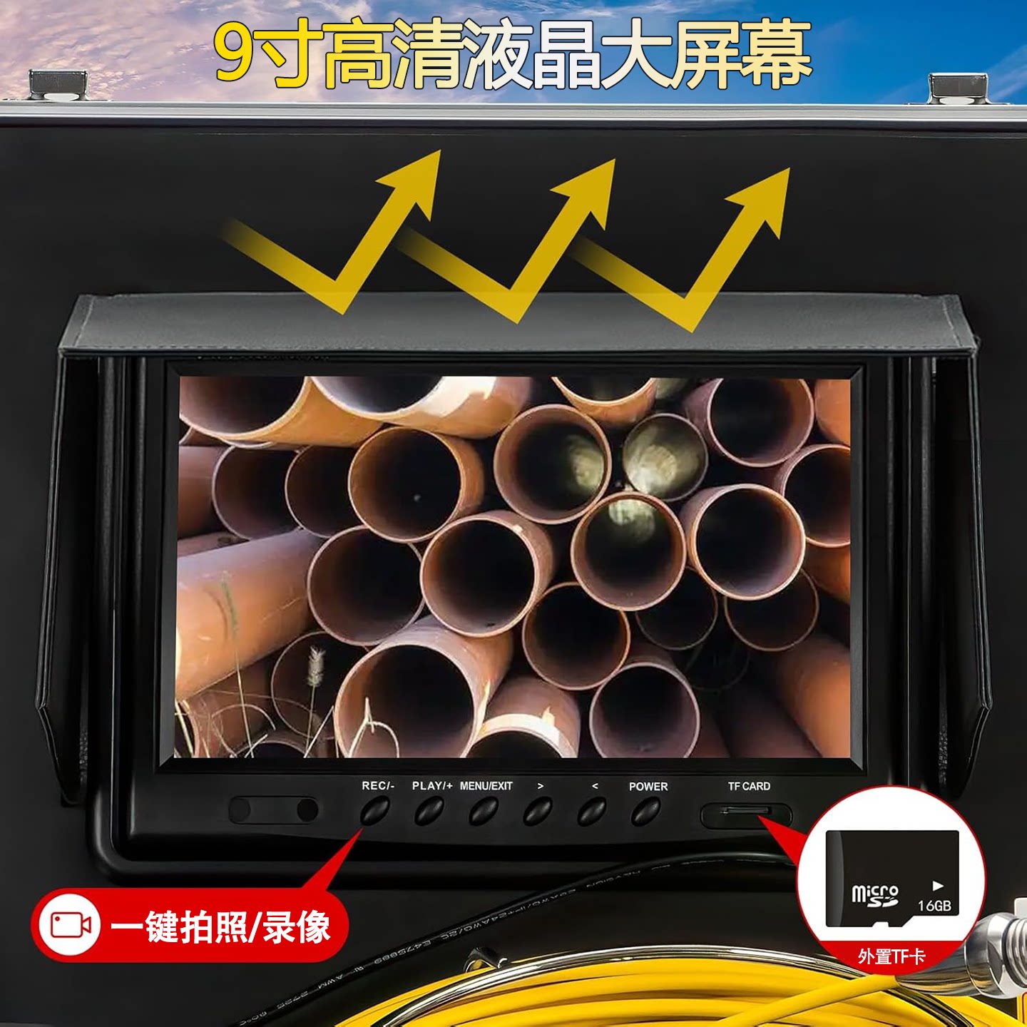 图5