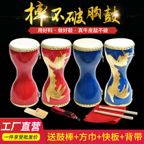 14cm Chest Drum Adult Bull Leather Fine Waist Drum Square Dance Fitness Props Drum Children Fine Waist Drum Percussion Instruments