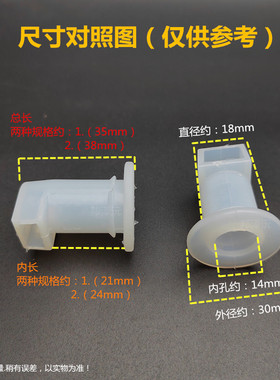 电热开水器蒸饭车溢水排气管配件