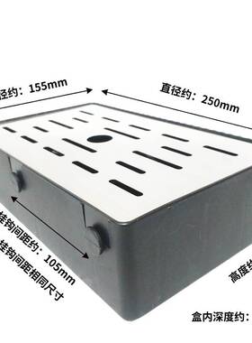 开水器接水盘蒸汽机积水盒台上式