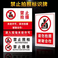 禁止进入标志 新人首单立减十元 21年8月 淘宝海外