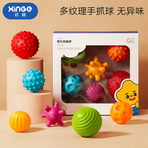 Baby Touch Ball Massage Haptic Perception Touch Sensation Hands Grip Ball Baby Grip Training Ball Type Sensory Toy Bites