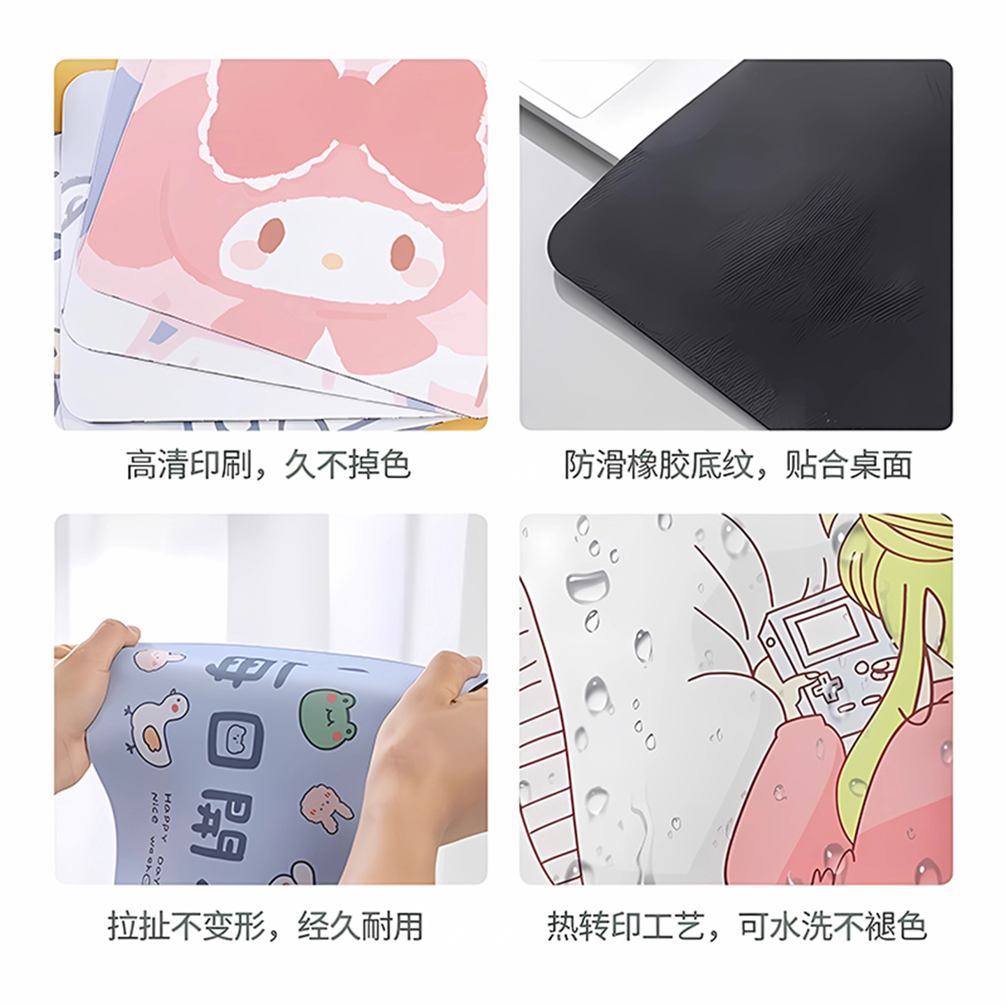 鼠标垫超大女生可爱卡通电脑办公大号桌面游戏专用键盘垫桌垫 - 图1