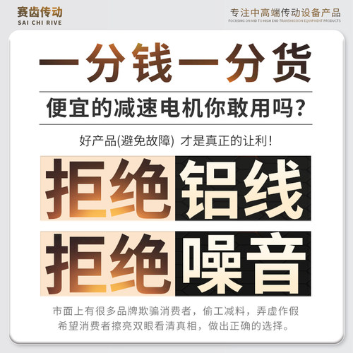 K/KA/KF/KAB/37/47/57/67/77/87/97/107齿轮箱螺旋伞齿轮减速电机 - 图1