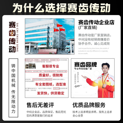 K/KA/KF/KAB/37/47/57/67/77/87/97/107齿轮箱螺旋伞齿轮减速电机 - 图3