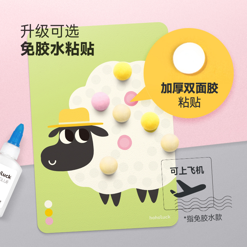 商品详情图片