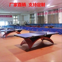 Table Tennis Bezel Advertising Guardrails Venue Folding Training Manufacturer Customised Logo Enclosure Indoor back to Bezel Ball Gallery