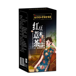 同仁堂红豆薏米赤小豆薏仁祛湿茶