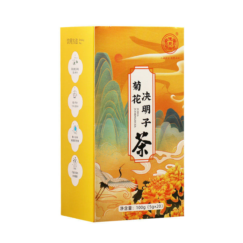 决明子茶盒装三角包牛蒡根金银花 德聚兴养生茶