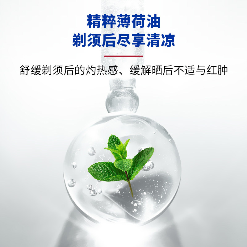  JackBlack美妆海外面部护理套装