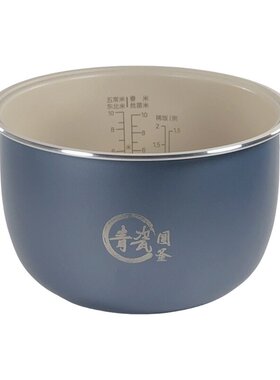 美的电饭煲5升青瓷圆釜内胆