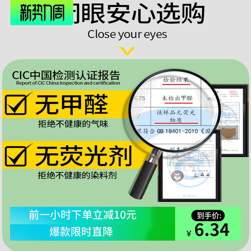 内裤女蕉凸厂家定制80支莫代尔内裤女红色桑蚕丝中山抑菌内裤