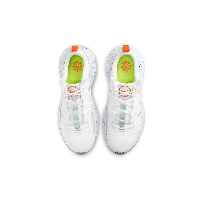 Nike Crater impact 陨石坑 低帮 运动休闲鞋 男款 米白,淘宝优惠券,粉丝福利购,淘宝优惠卷