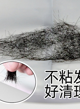 60cm家用剪发围兜染发披肩
