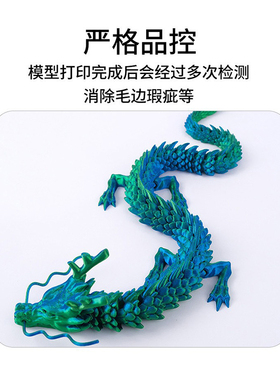新疆包邮中国神龙工艺品摆件