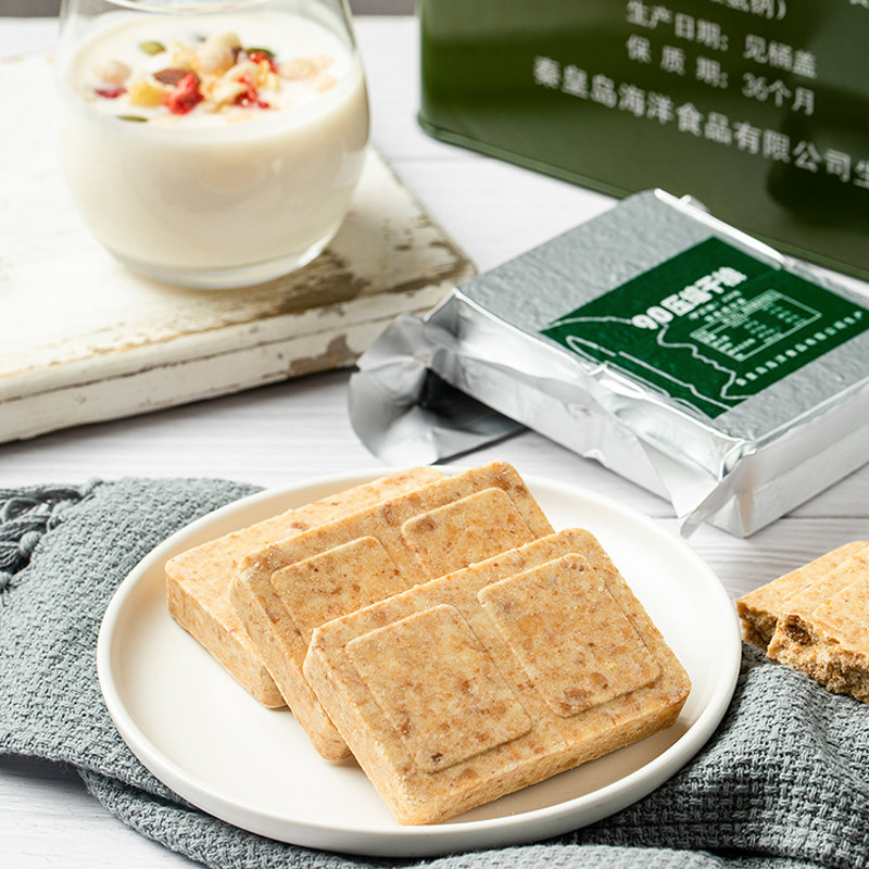 900压缩户外代餐整箱装2桶90饼干 秀味干货压缩饼干