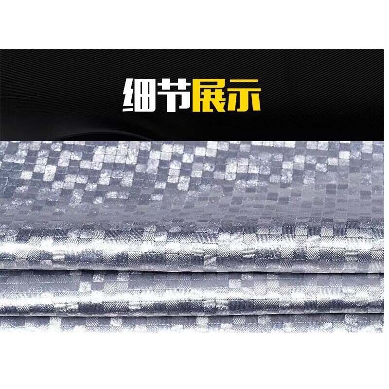 适用凤凰老人代步车四轮车衣电动残疾人车衣罩防水防晒防尘盖布,淘宝优惠券,粉丝福利购,淘宝优惠卷