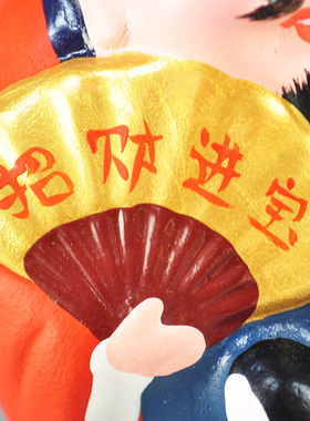 中国风摆件泥人红泥坊包邮