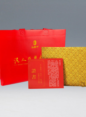 福禄寿脸谱红泥坊天津工艺品