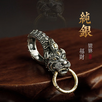 S925 silver waist hanging upscale car key pendants men personality creative key buttons Bills Chaeme Leopard Keyrings