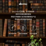 Дэвинс Дэвид Ницкий Шампунь натуральной жизненной силы - сильный и богатый, пушистый и пушистый 1000 мл