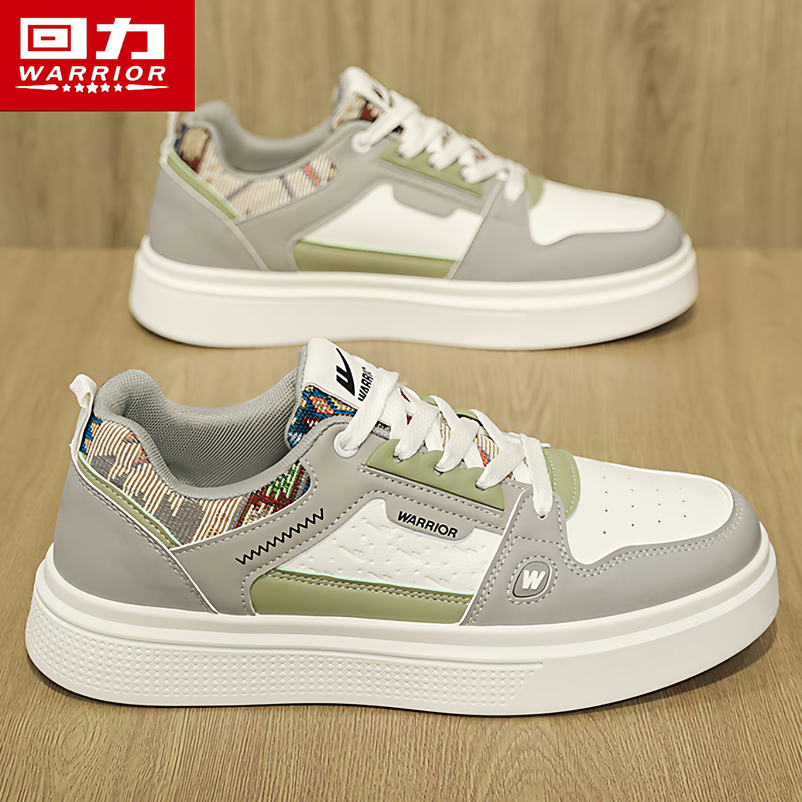 回力男鞋2025新款冬季潮牌百搭休闲板鞋男士运动厚底增高小白潮鞋,淘宝优惠券,粉丝福利购,淘宝优惠卷