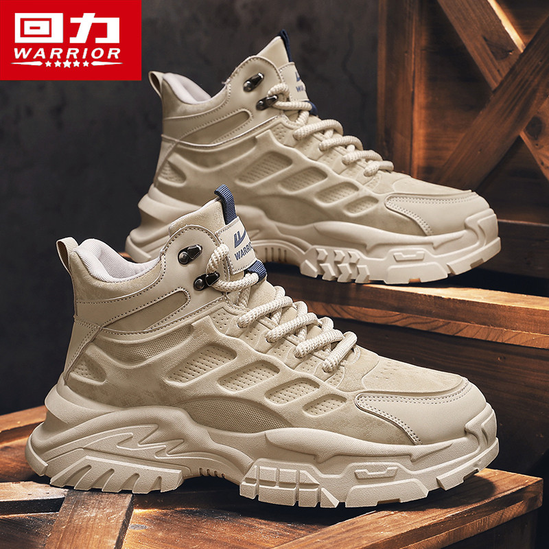 回力马丁靴男款冬季加绒棉鞋英伦风复古工装靴运动防水沙漠作战靴,淘宝优惠券,粉丝福利购,淘宝优惠卷