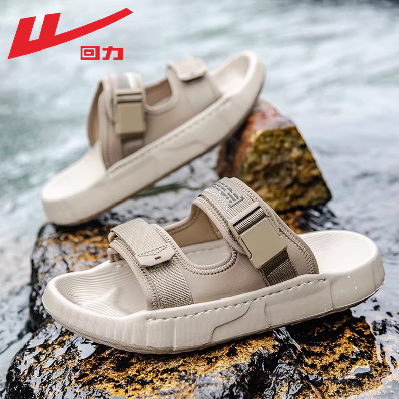 回力凉鞋男夏季透气外穿防滑软底拖鞋可开车户外运动休闲涉水凉拖,淘宝优惠券,粉丝福利购,淘宝优惠卷