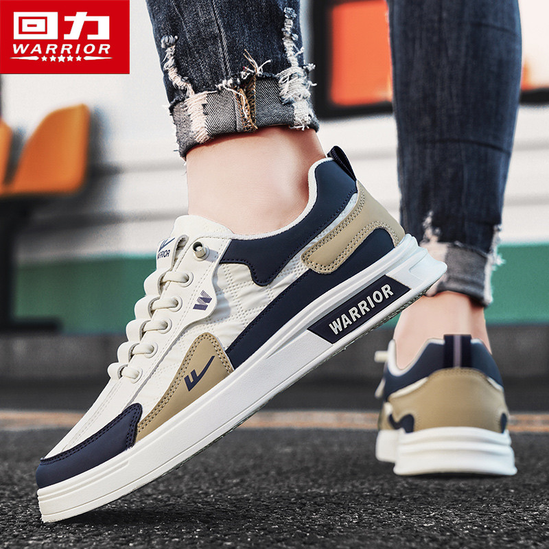 回力男鞋冬季加绒二棉鞋潮牌百搭板鞋一脚蹬休闲皮鞋运动小白潮鞋,淘宝优惠券,粉丝福利购,淘宝优惠卷