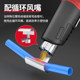 Delixi hot air gun small and convenient repair welding gun
