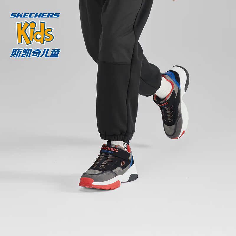 Skechers斯凯奇男生秋季新款青少年运动鞋经典配色日常百搭休闲鞋,淘宝优惠券,粉丝福利购,淘宝优惠卷