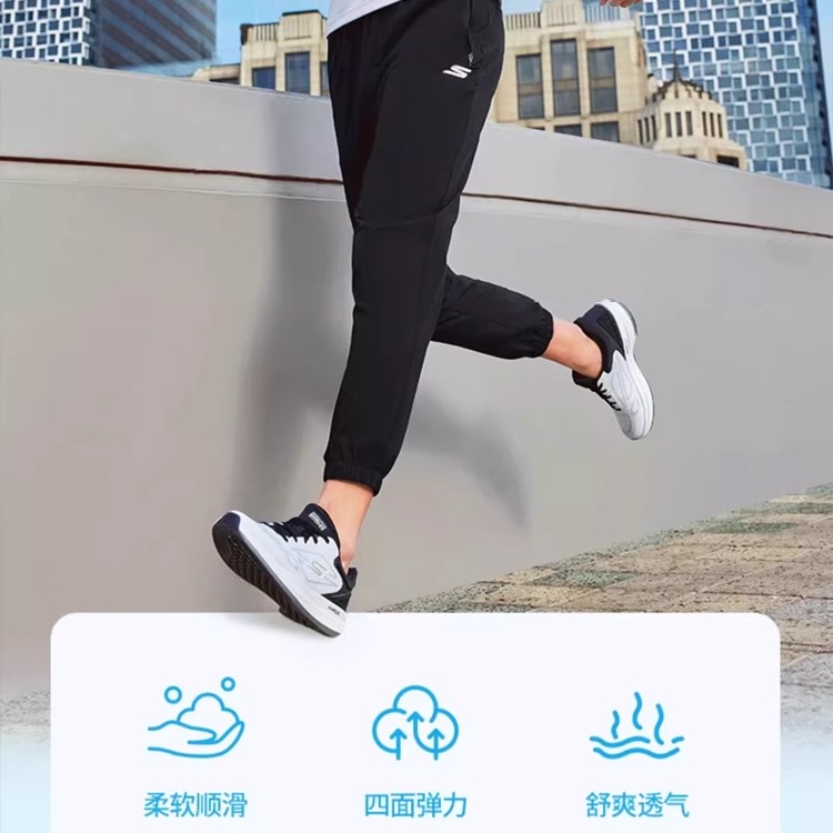 Skechers斯凯奇春季春夏款长裤束脚运动男健身户外跑步训练速干裤