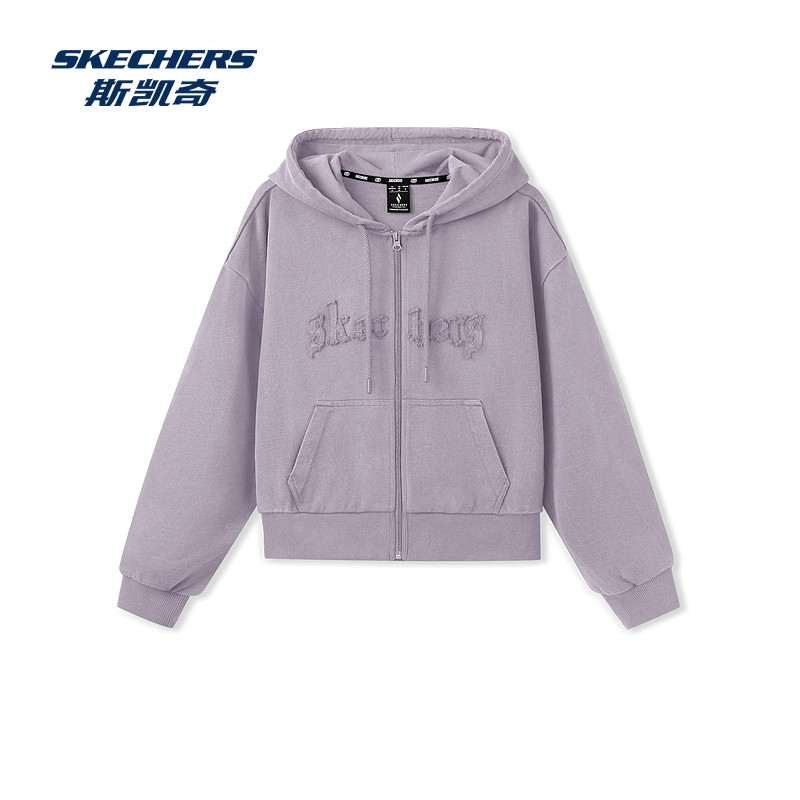 斯凯奇运动茄克2026秋季女款微形连帽外套全棉舒适保暖时尚潮流,淘宝优惠券,粉丝福利购,淘宝优惠卷