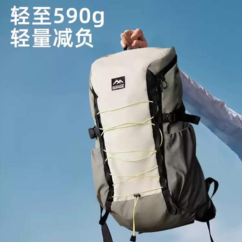 Skechers斯凯奇双肩包男女同款防水轻量户外登山包大容量旅行背包,淘宝优惠券,粉丝福利购,淘宝优惠卷