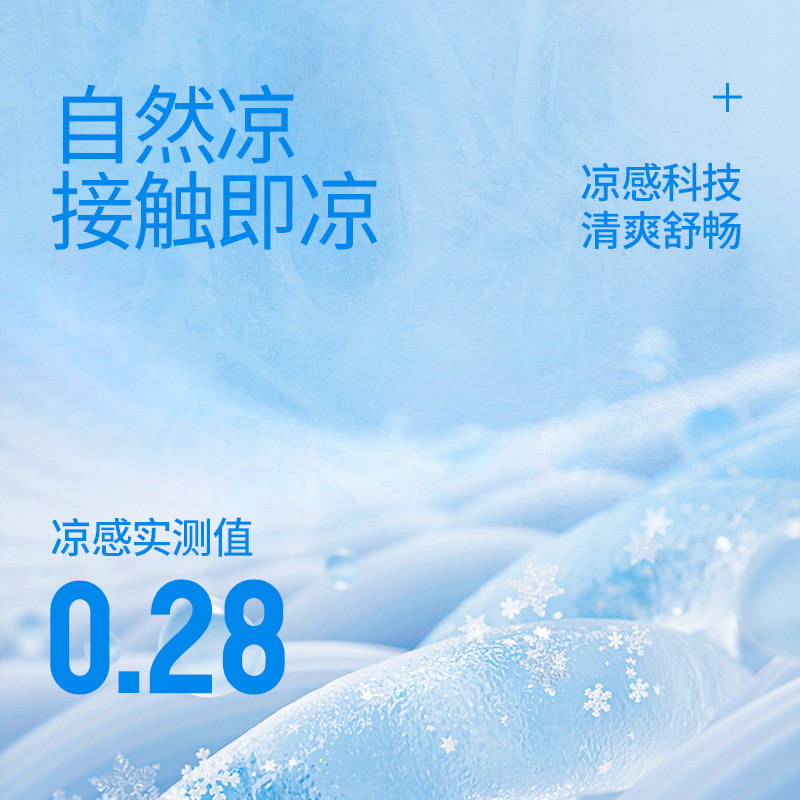 斯凯奇POLO衫秋季男士针织短袖衫吸湿速干宽松运动上衣舒适百搭,淘宝优惠券,粉丝福利购,淘宝优惠卷