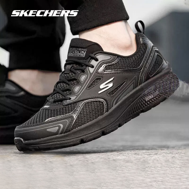 Skechers斯凯奇官方旗舰店男鞋春夏季款运动减震黑武士缓震跑步鞋