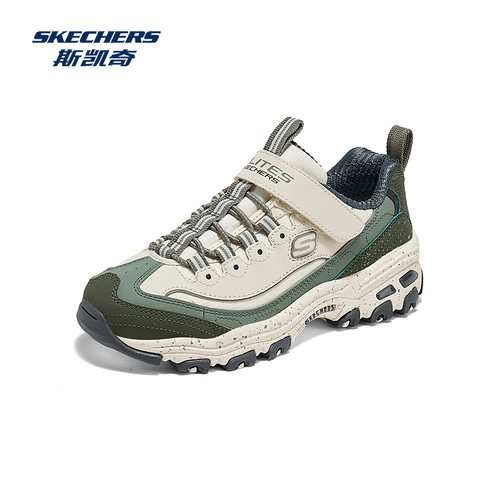 Skechers斯凯奇男童魔术贴老爹鞋轻质缓震休闲运动鞋复古潮流舒适 - 图0