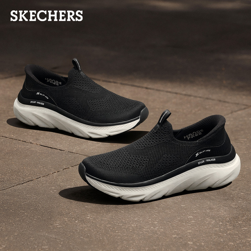 斯凯奇闪穿鞋|2026新款女鞋一脚蹬健步鞋轻便缓震耐磨休闲运动鞋,淘宝优惠券,粉丝福利购,淘宝优惠卷