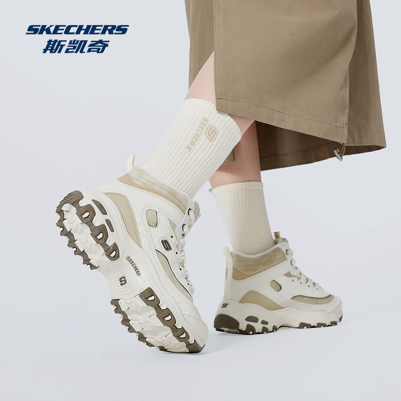 斯凯奇秋季高帮绑带设计运动鞋轻质减震柔软休闲鞋时尚百搭169075 - 图3