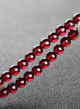 红酒净体女人石多圈香槟粉手链